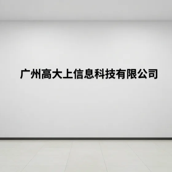 青岛地坪漆定制方案怎么做
